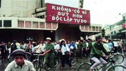 bai tho cua thi nhan mien Bac‏.jpg